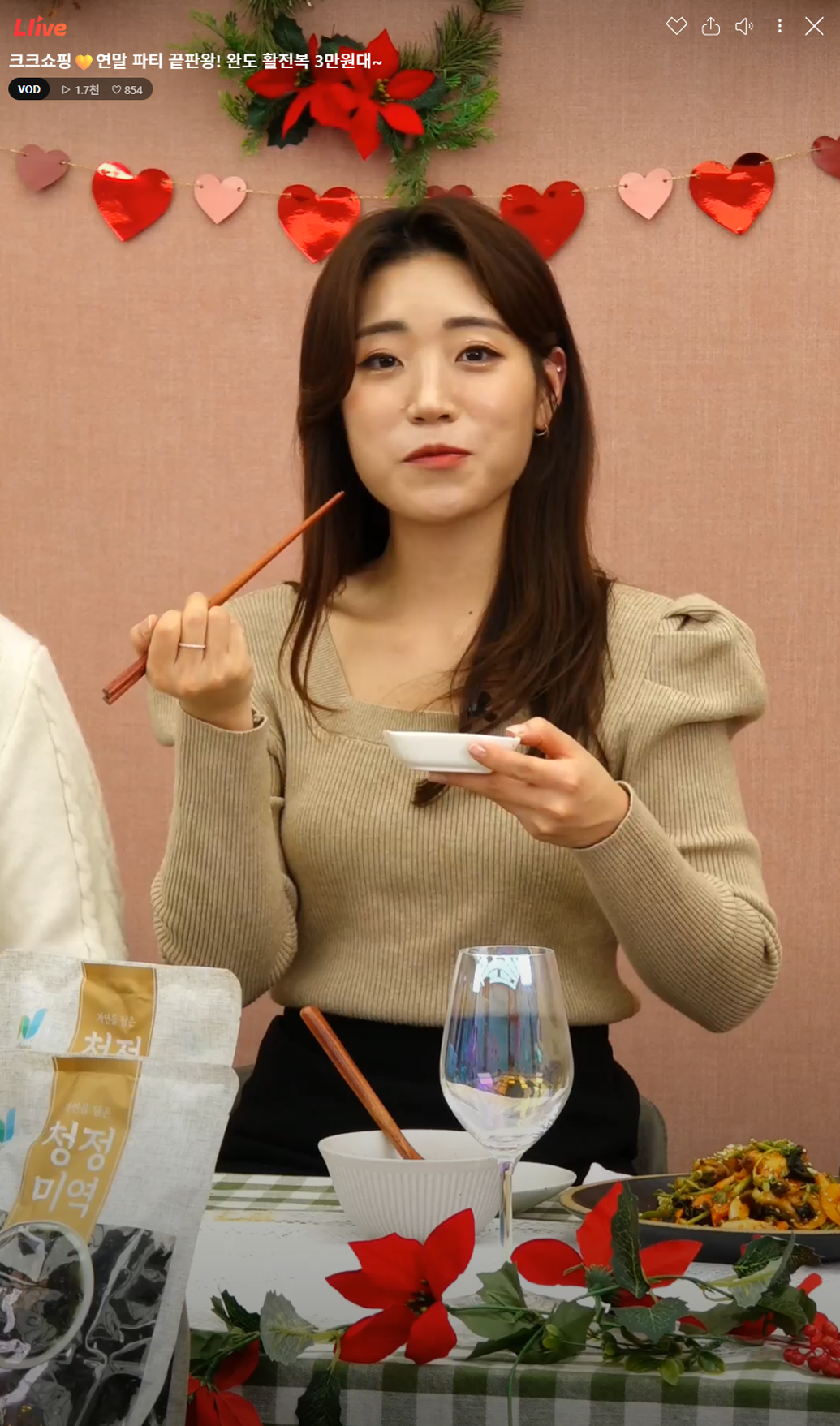 레퍼런스 이미지